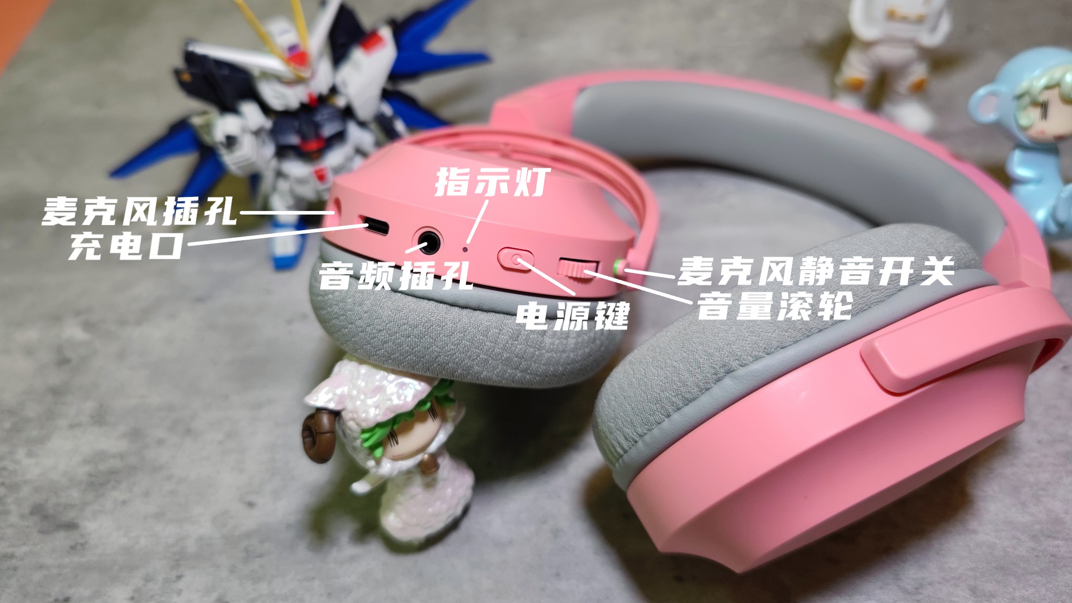 无线猛男粉电竞耳机，重燃中年人游戏信心