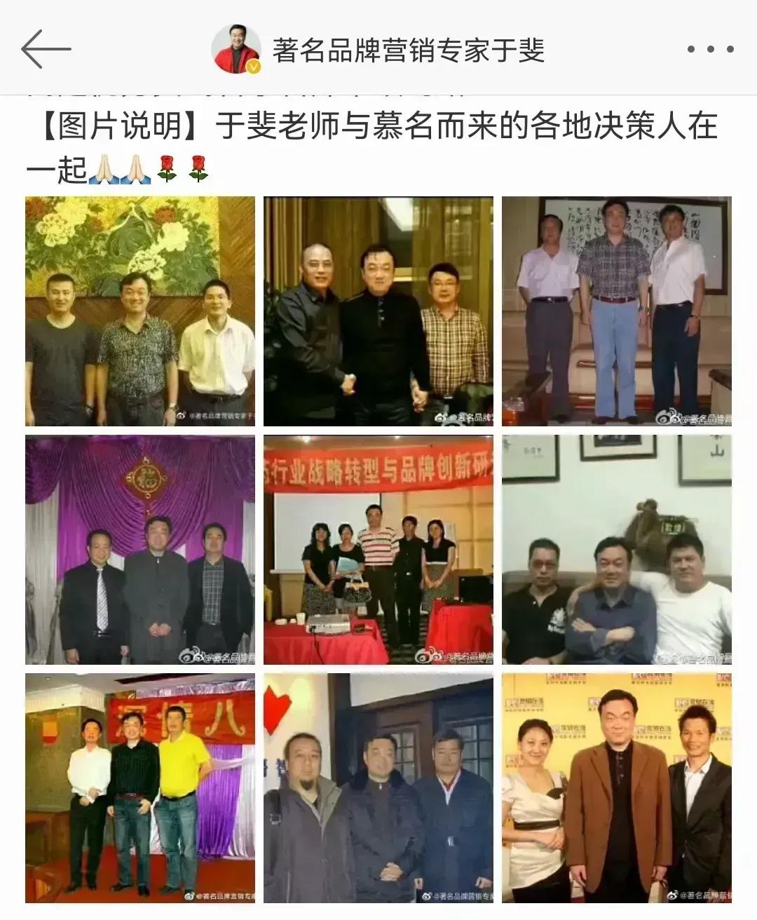 于斐老师谈：化妆品如何在困难时期成为市场赢家？（三）