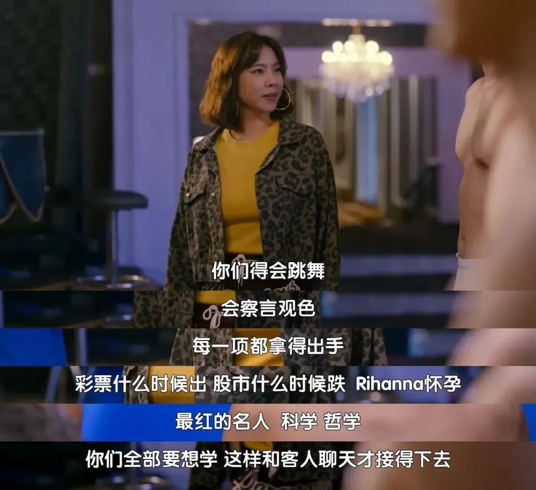 越看越上头，这部泰剧笑得看到后槽牙