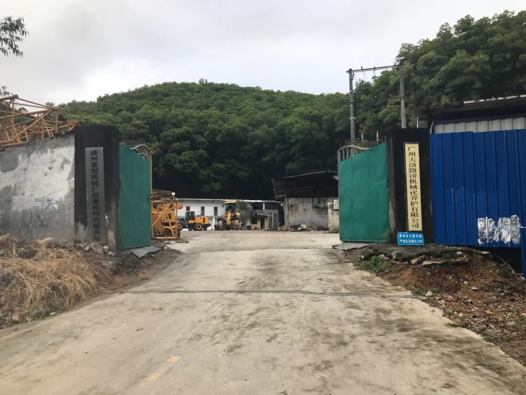徐工集團(tuán)廣州天匯天洛-華南維修中心竭誠為您服務(wù)