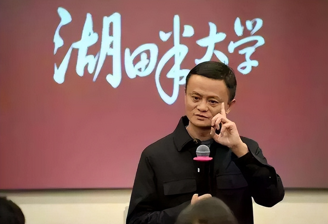 野心暴露？马云湖畔大学被国家除名，其建校目的令人深思不已