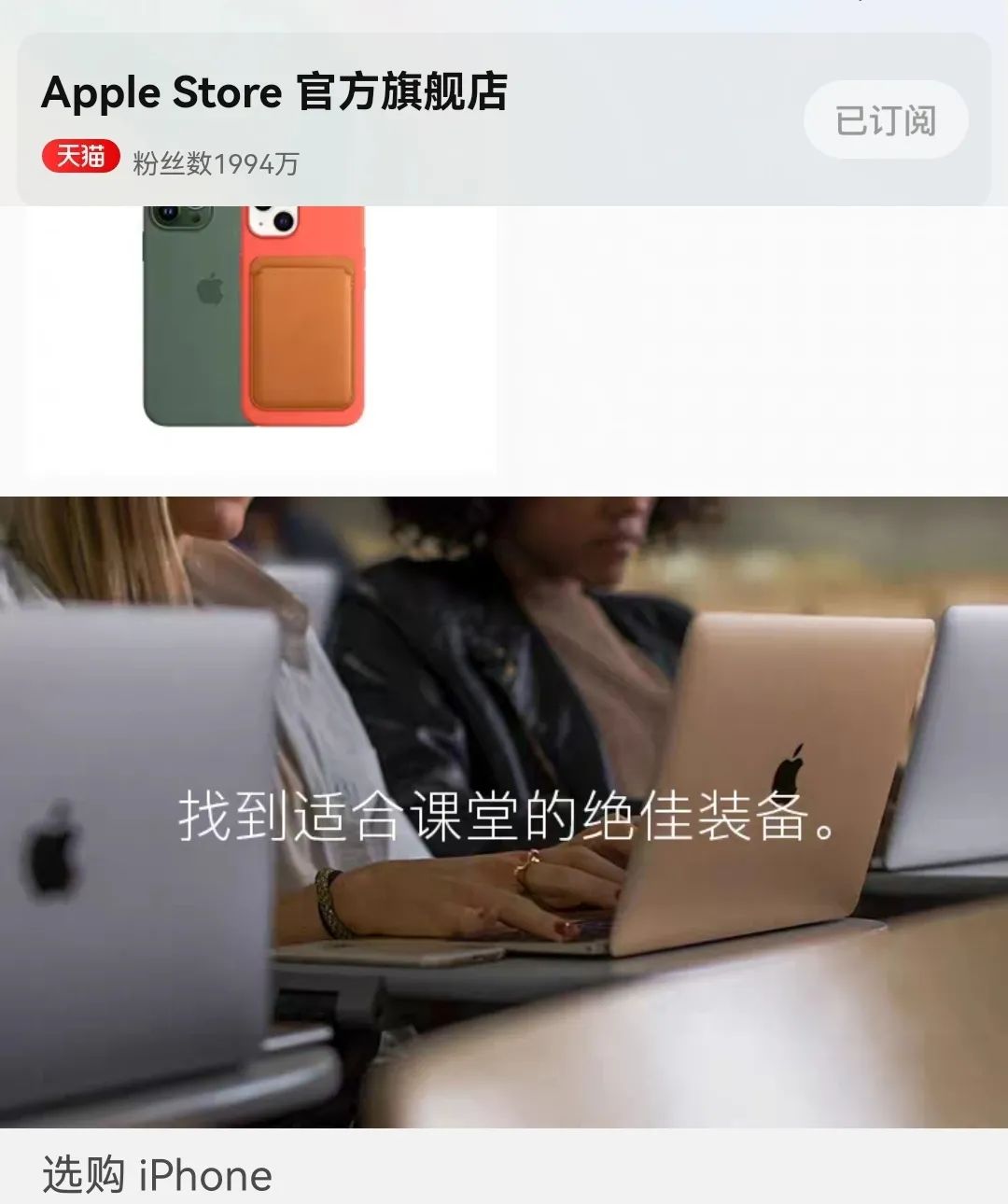 支付宝学生认证入口在哪里含认证流程