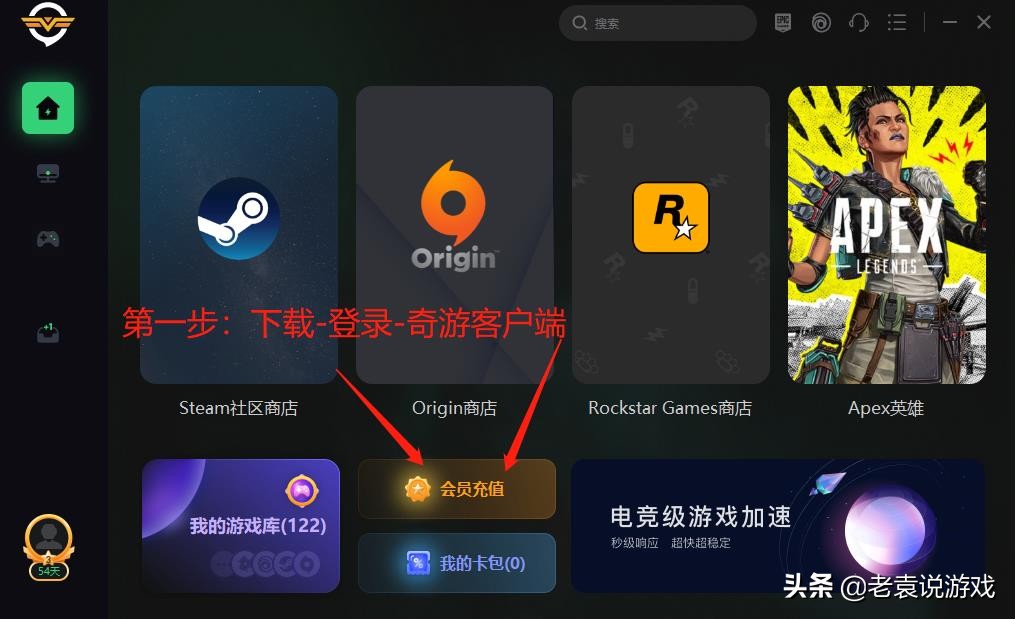 steam登陆不上怎么办 steam登录不上最新解决办法