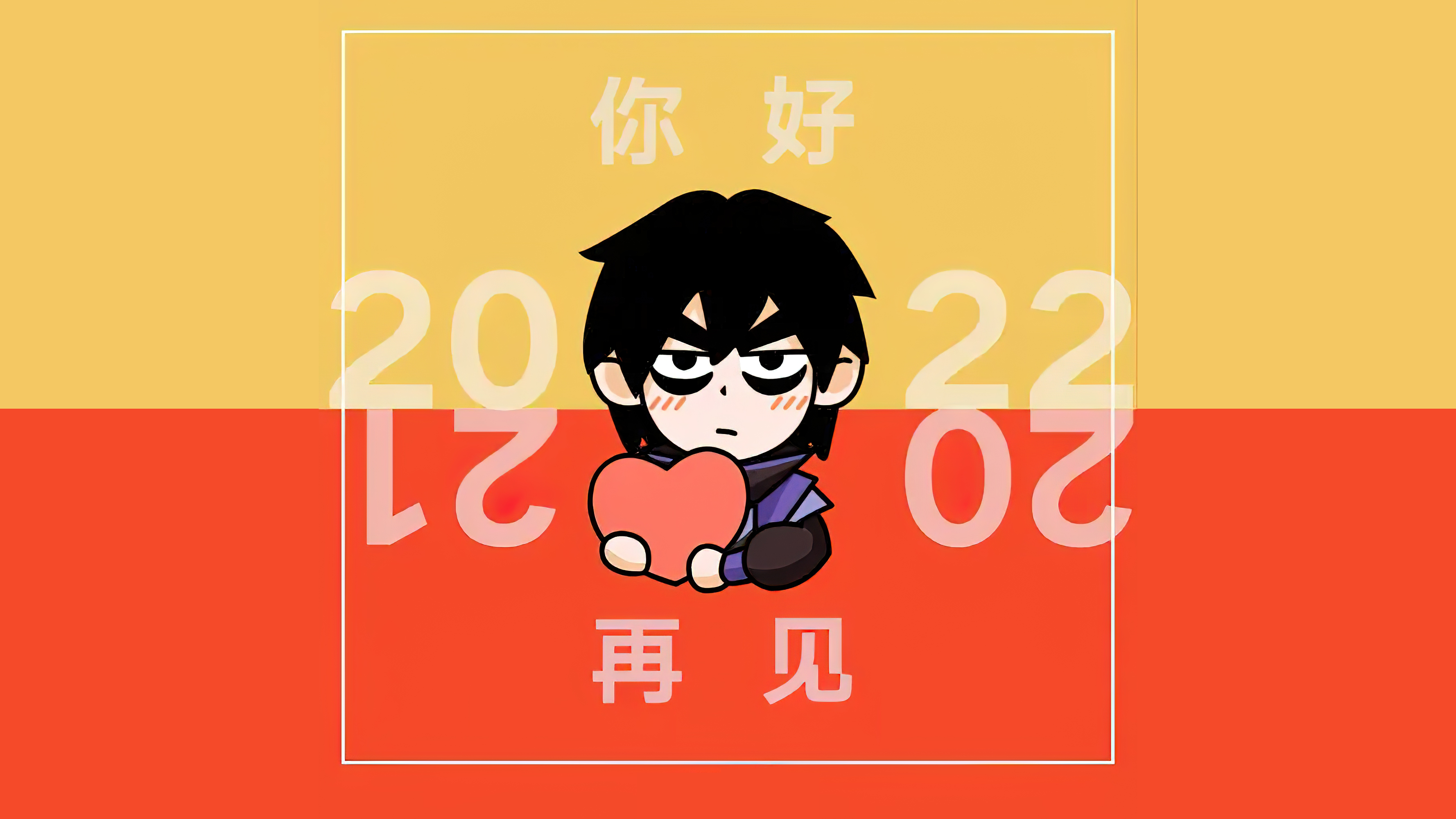 刺客伍六七:前三季故事节奏很明确,第四季或许会从赞拳少年切入