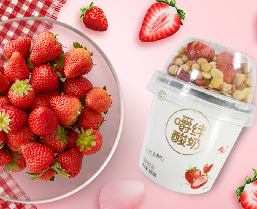 治小饿，选嚼绊！火遍各大平台和终端的新小莓嚼绊酸奶又出新产品了，面向全国重磅招商