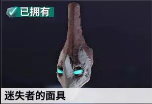 「星际战甲」舞池战神/旋转持盾——徘徊亡魂攻略