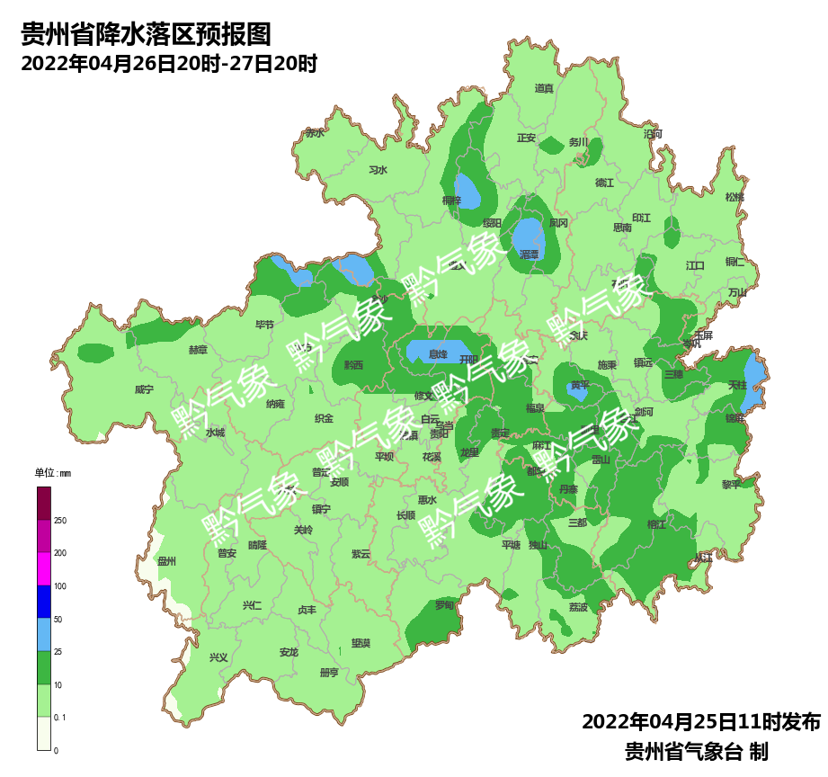 又来，雷雨冰雹大风预警