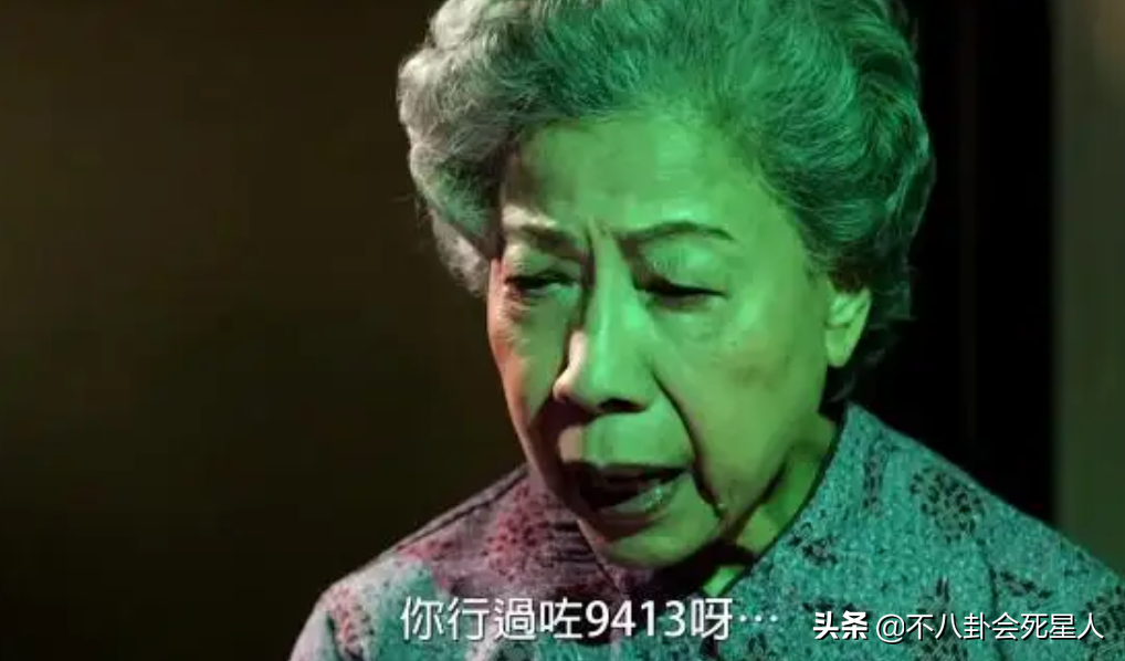 TVB“鬼后”罗兰捐赠遗体，她曾说：演了一辈子鬼，但要做好人