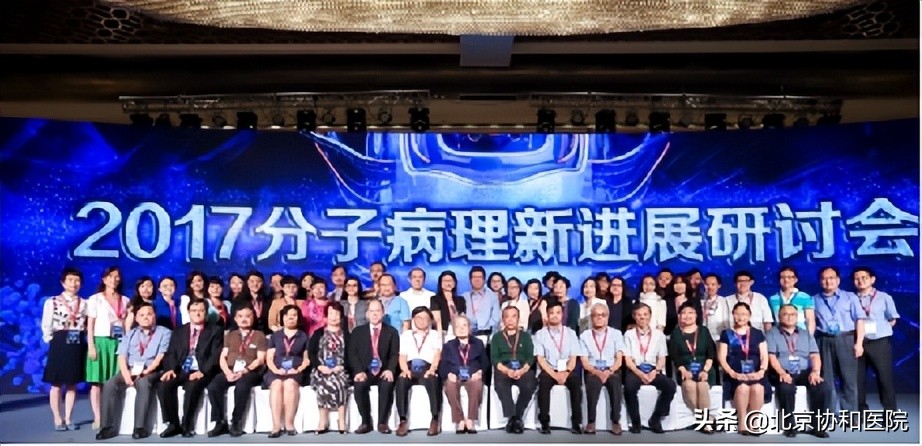 主任话科史 | 病理科主任梁智勇：回眸既百年 欲登更高楼