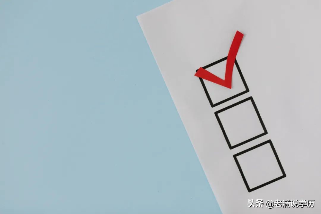 成人高考和开放大学有什么区别（成人高考和国家开放大学有什么区别）