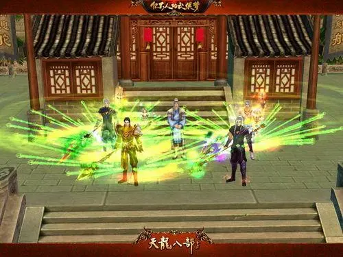 天龙：慕容丐帮门派技能调整，这波站起来了么？老玩家们吵翻天了