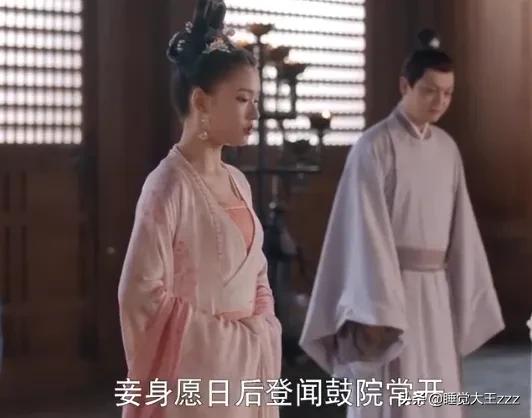 《梦华录》：宋引章，好样的