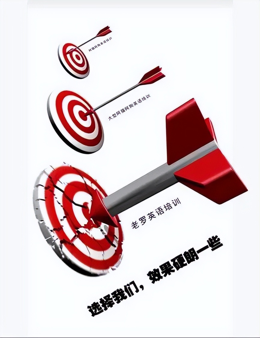罗永浩的100句经典文案，够学好几年
