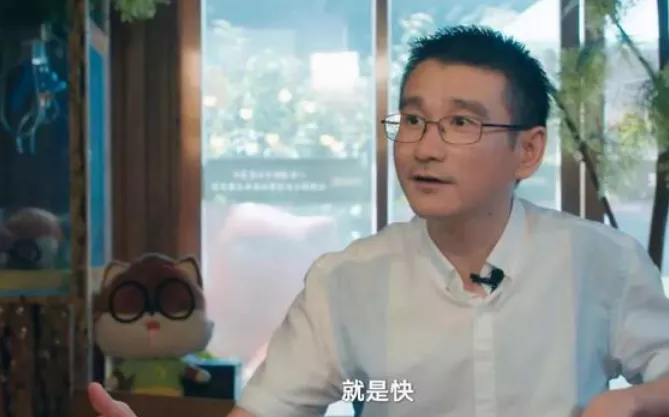 90后高管入狱，蒸发200亿！中国最会“洗脑”大师，做错了什么？