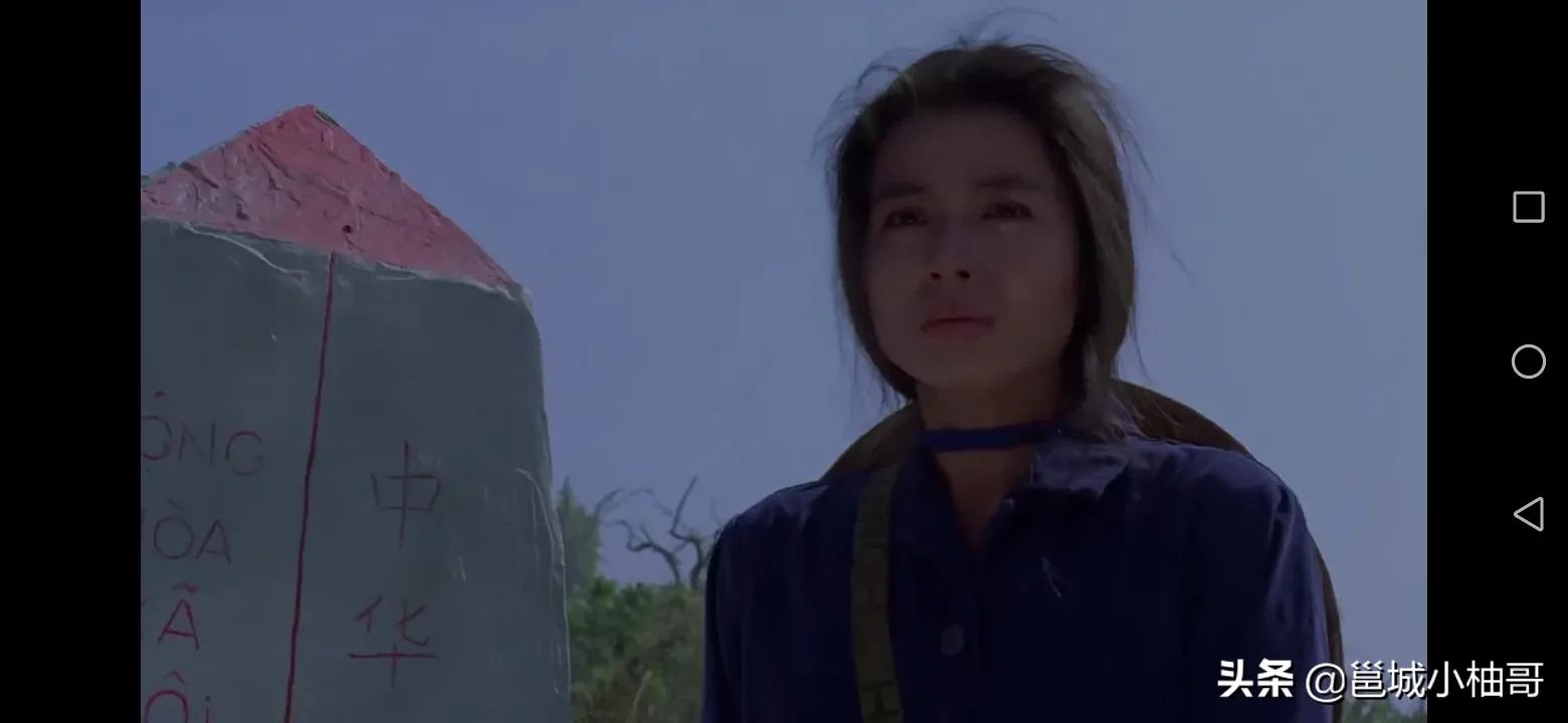 香港电影那个年代的印记——观《爱人同志》有感