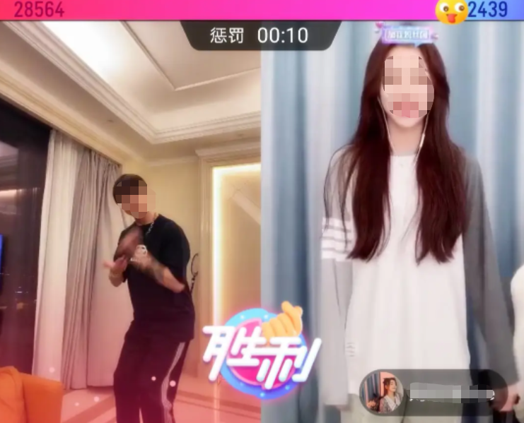 b站注册时间怎么看（直播平台再受打击）