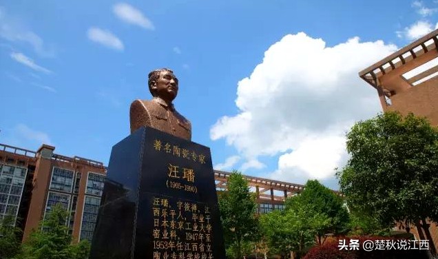 江西的这所二本学校，听说外国人抢着来留学