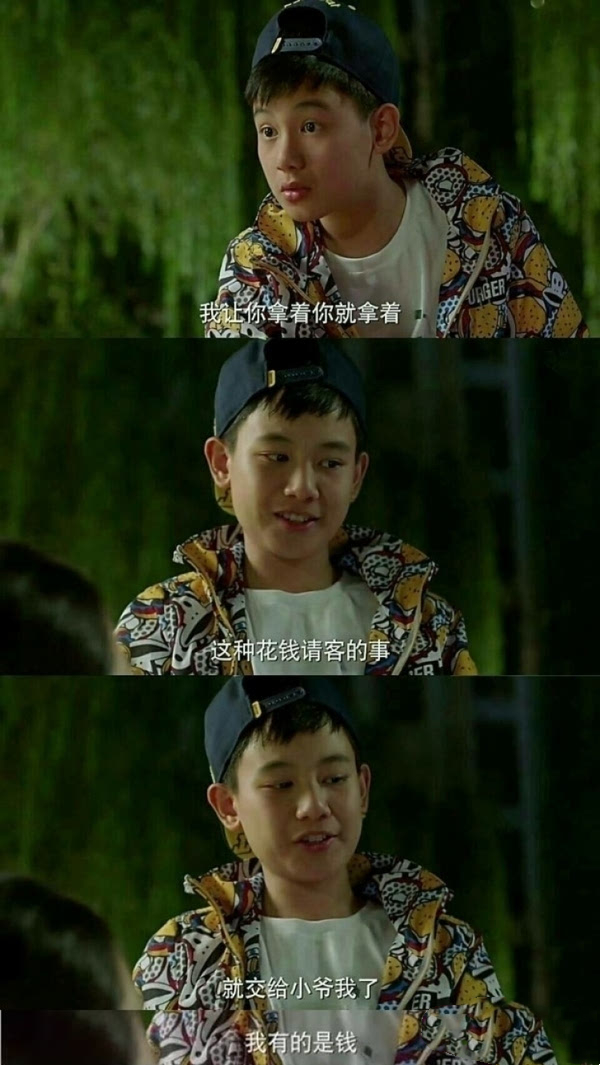 张子枫成影后，赵今麦惊艳，胡先煦逆袭，小别离里的他们都红了？