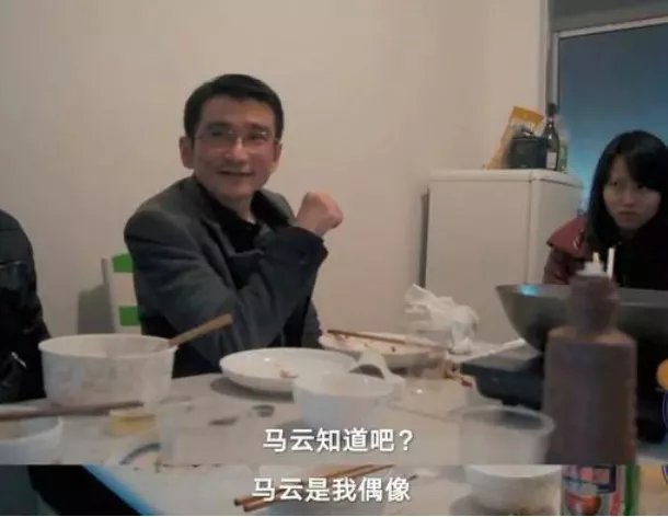 90后高管入狱，蒸发200亿！中国最会“洗脑”大师，做错了什么？