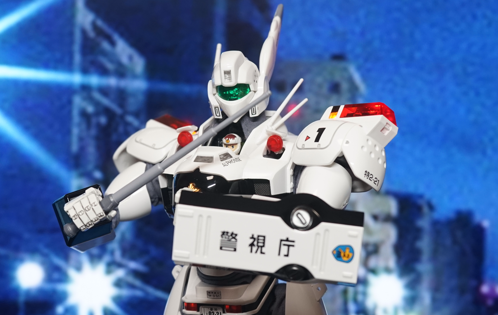 英格拉姆1号機就位 Threezero 機動警察 Av 98 簡曬 Me前沿