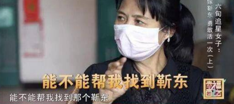 表面是演员，其实有“铁饭碗”的7位明星，他们个个都有编制