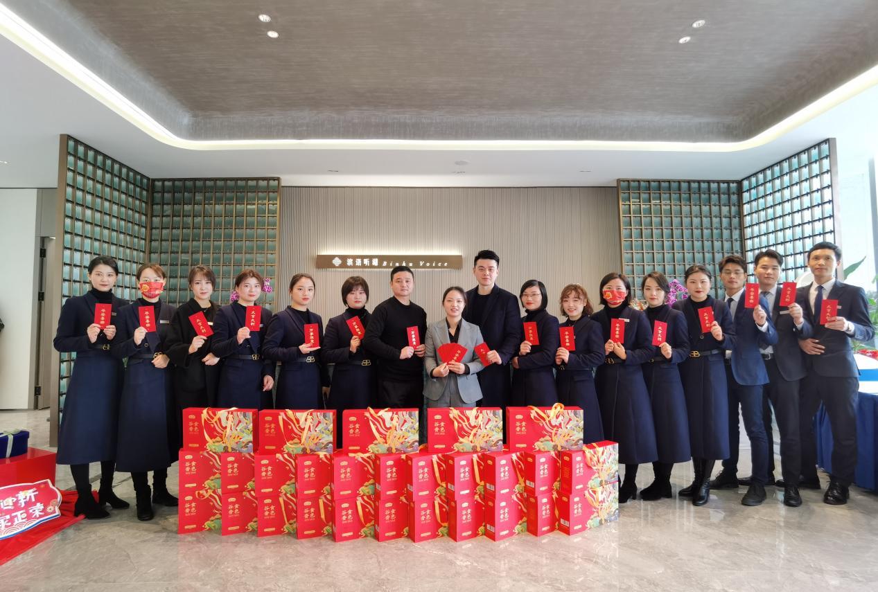开年置业季 | 热势2022，与南京正荣一起共赴世界向新