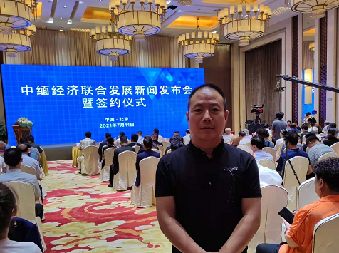 牛军生——中国古都酒文化副会长
