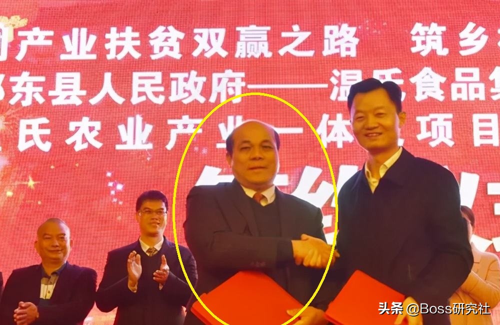 广东云浮“十大富豪”，人均身价32.3亿，温鹏程身价暴跌60亿