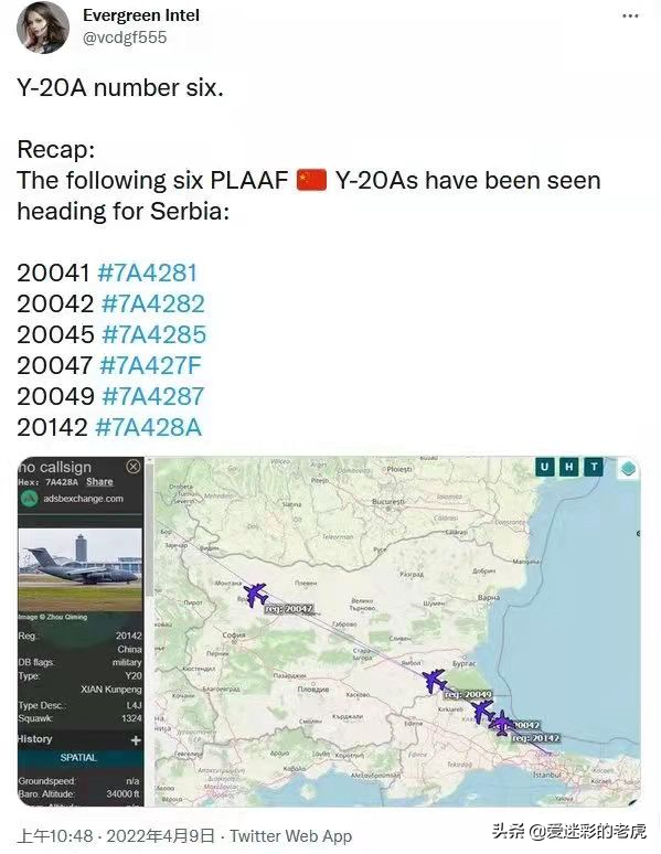 �����ս�Կվ���6����-20�ɵֶ�ŷ��������ά�ǽ���������յ���