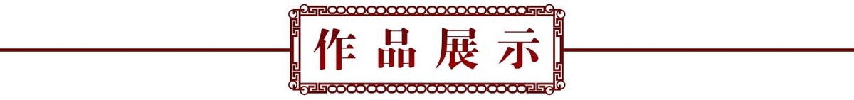走向世界新时代艺术家——特别推荐宝儿（李洛妃）