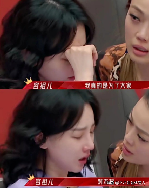 “用话题博眼球,还要一脸无辜”,这5位女星让观众嫌弃