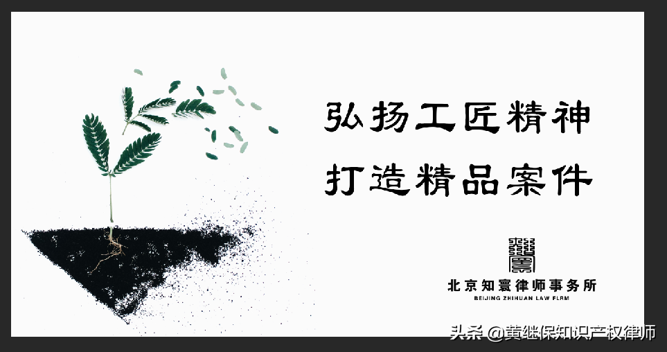 发明专利保护期限为多少年,发明专利权的期限是几年