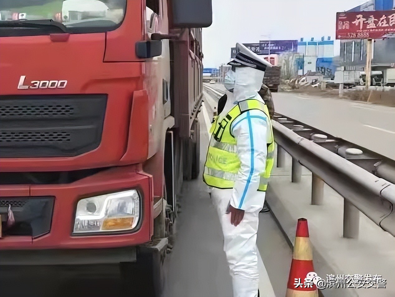 声音丨听 警娃的加油声！