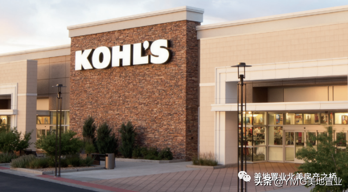 美国最受欢迎百货商店排行出炉！有你心中的“神店”吗？