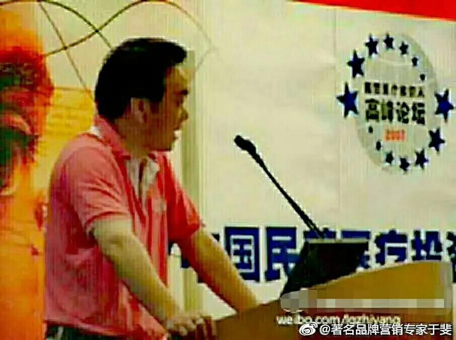 于斐老师谈：医生办医，只会行医不擅经营如何解决？（三）
