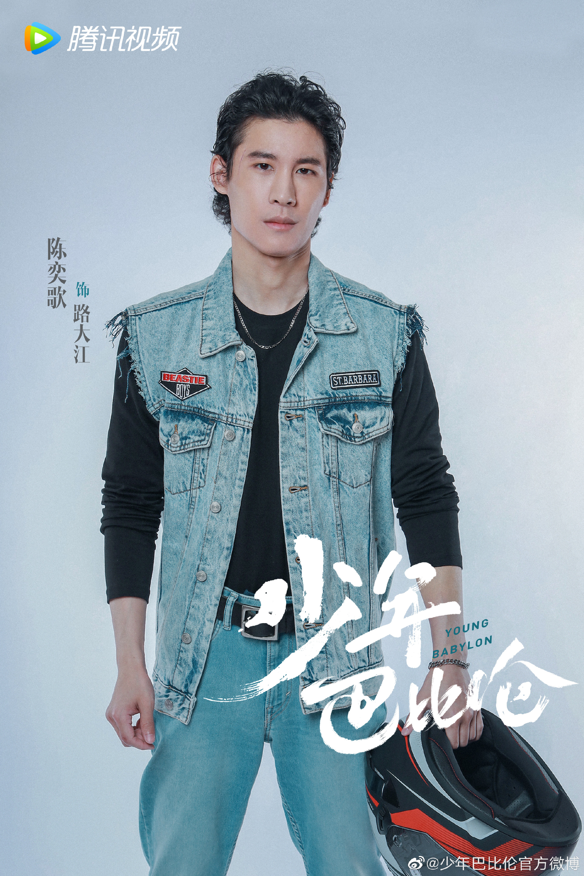 7.6剧：郑业成 刘芮麟 李兰迪 刘亦菲 陈晓 杨洋 赵露思 杨采钰 侯明昊