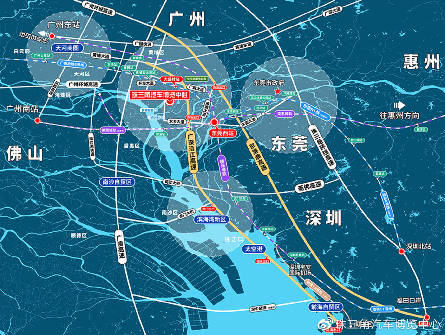 乘风破浪“出海”去 | 东莞弘强：专注二手车出口