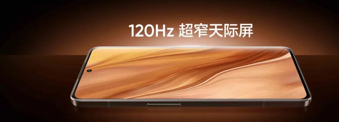 年度质感旗舰真我GT2大师探索版发布，售价3499起