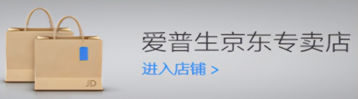 大墨仓，大印量，更要真墨水