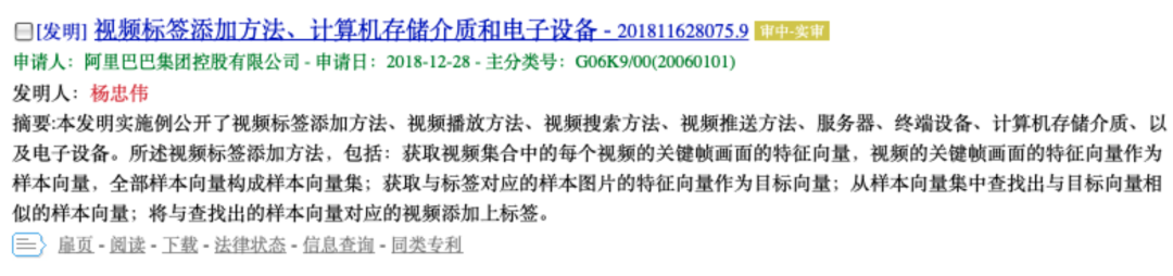 实用新型专利怎么写,