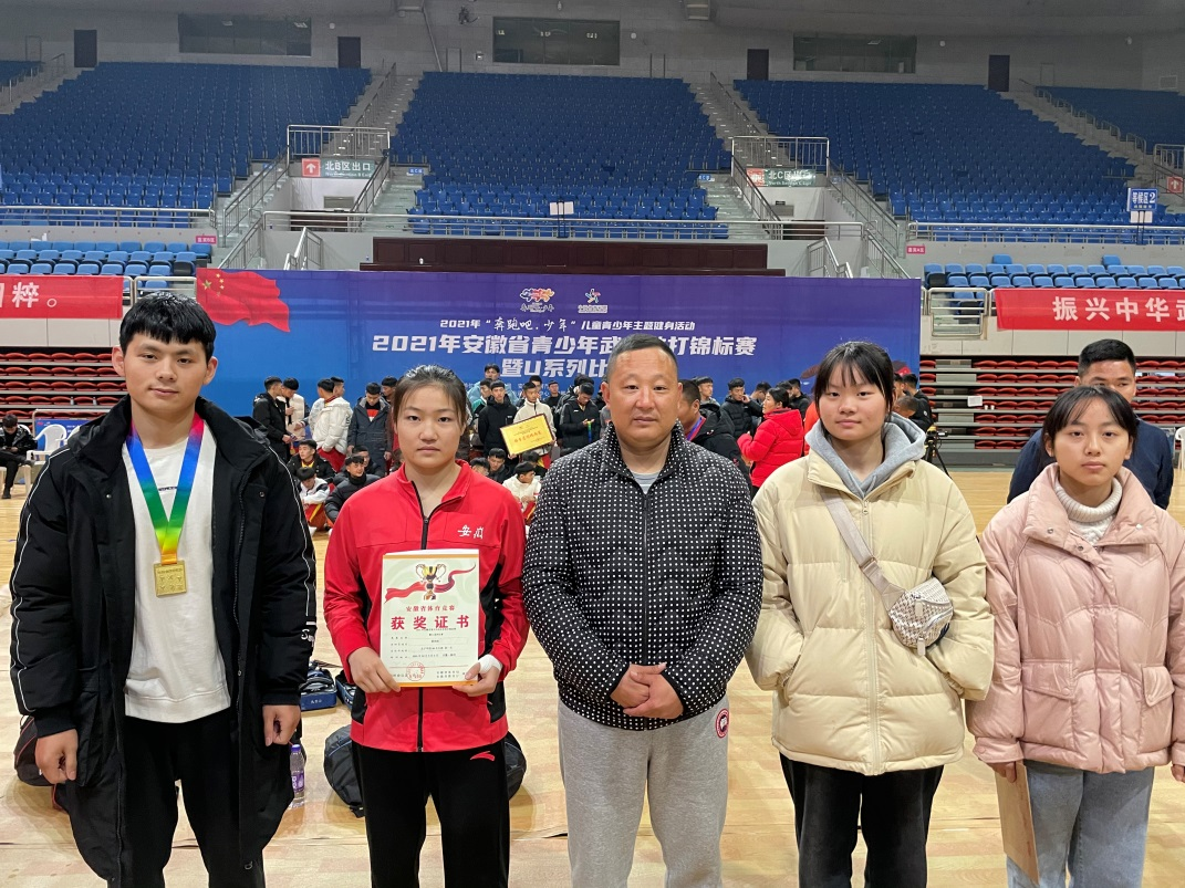 安徽省武术散打锦标赛 老子故里天下道源涡阳夺金