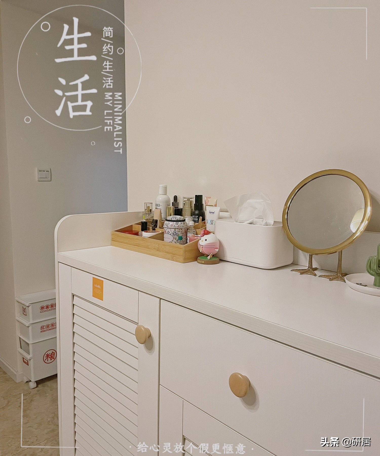 网友分享家居饰品装修效果图，灵感满满，打造温馨理想家