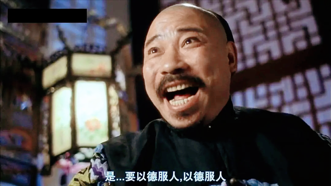 陈松勇：凭雷老虎一角爆红，晚年主动放弃治疗，百万遗产留给女佣