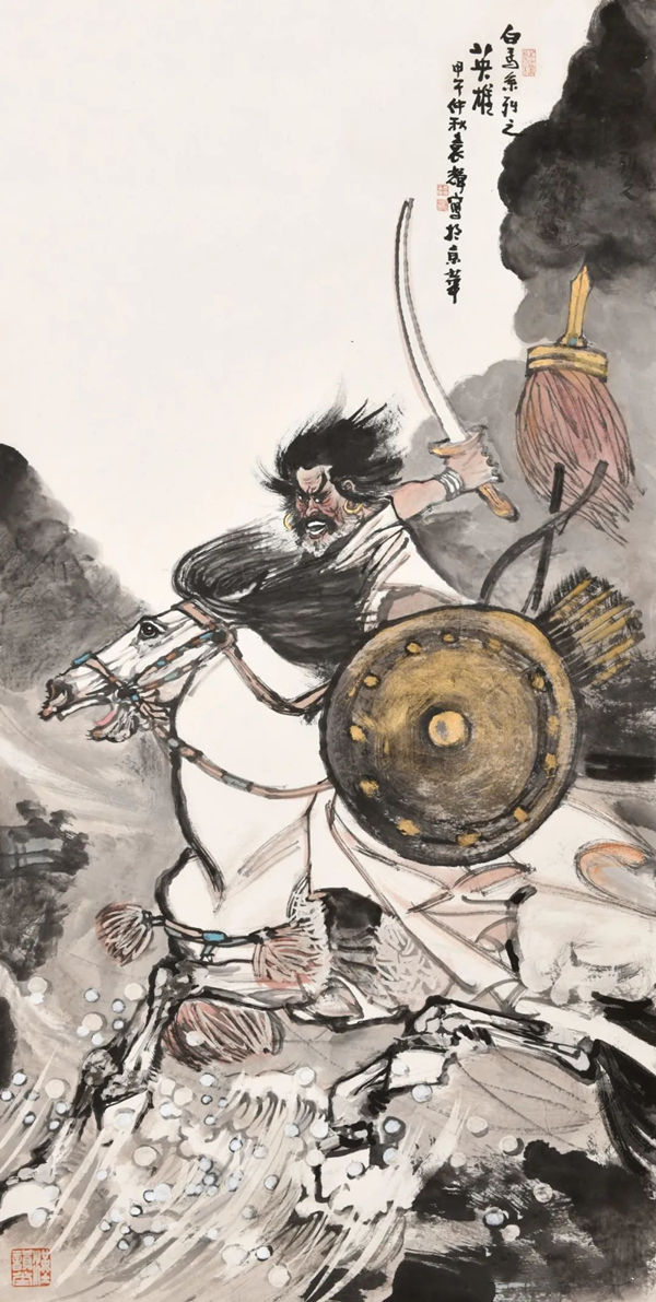 袁輝︱冰雪之約——慶祝北京冬奧會中國畫三十家學術邀請展