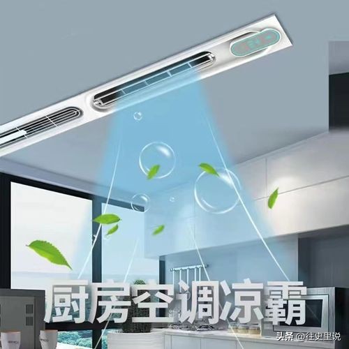逐渐淡出人们视线的五大电器，曾经的王者，如今也跌落神坛