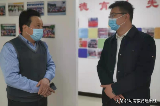 淅川县西簧乡党委书记侯卓到乡中心小学督导疫情防控工作