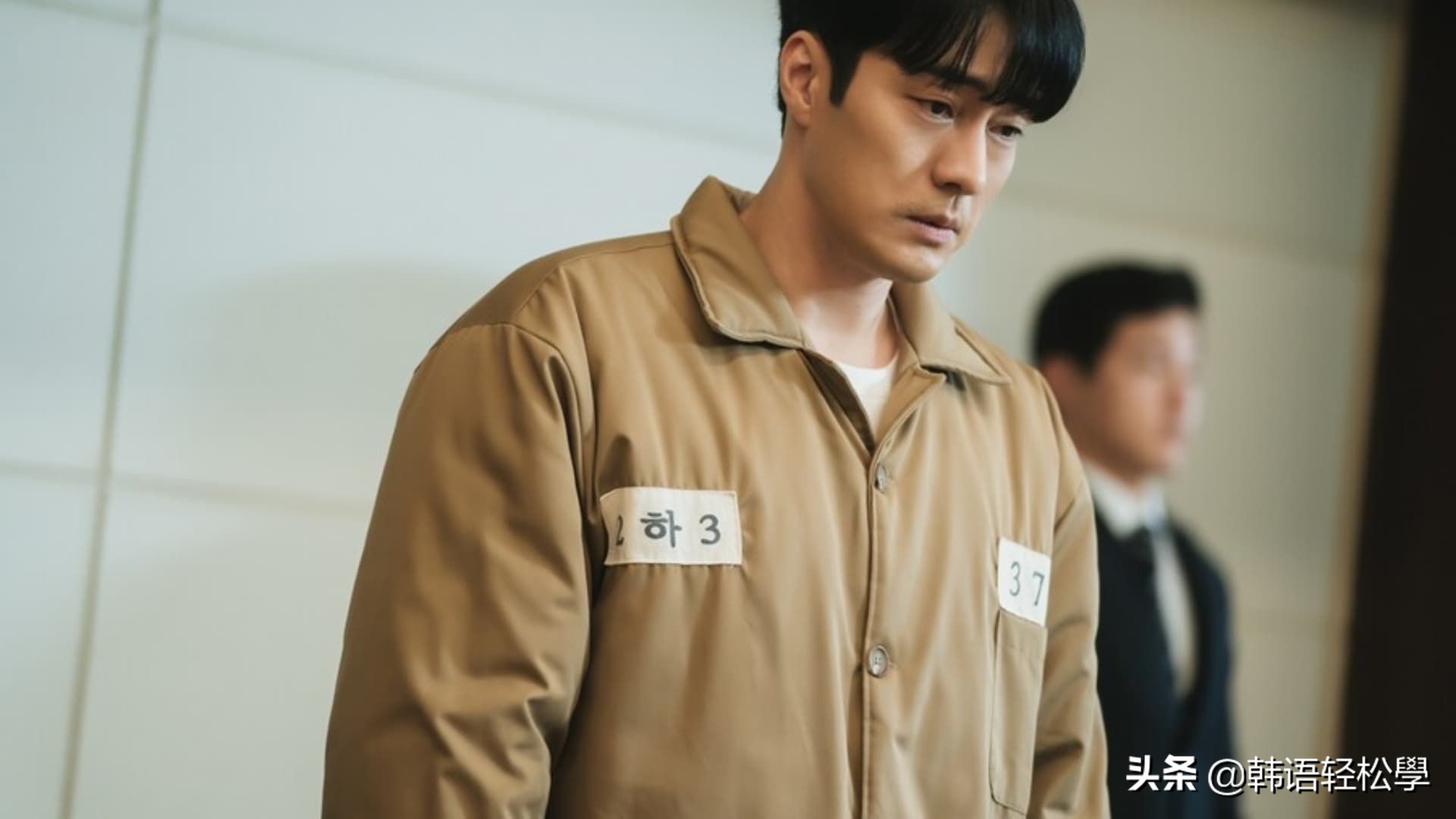 《医法刑事》苏志燮从天才医生沦为阶下囚，悲惨命运的开始