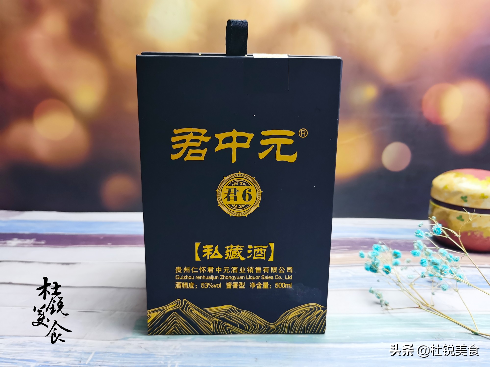 3款150左右的酱香酒，都是实惠纯粮好酒，老酒客爱喝的口粮酒