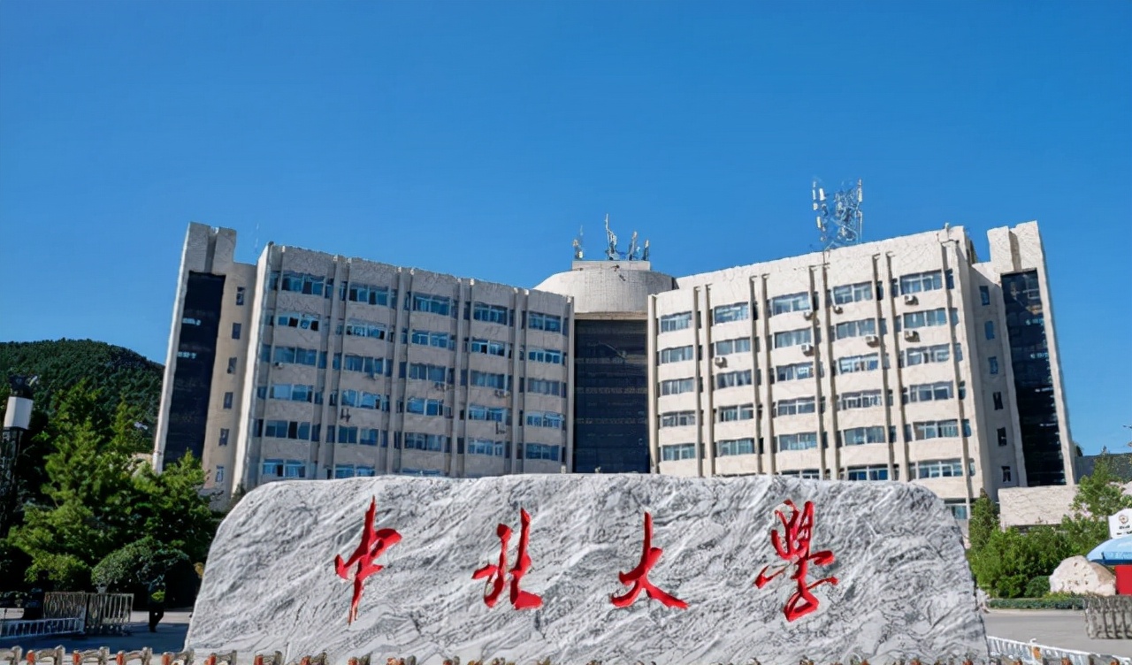 2022年山西高校经费排名出炉，省内大学资金投入情况一览