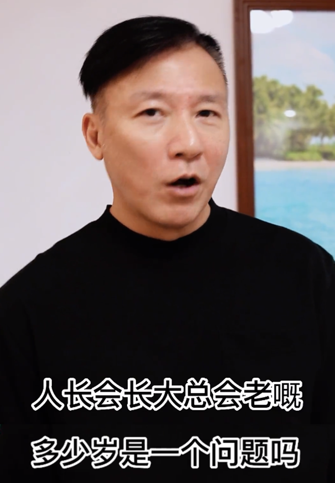 51岁男星刘永健久违现身，被吐槽老到认不出，脸色突变装作要发怒